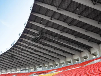 Mengenal Konfederasi Sepak Bola Asia (AFC) dan Peran Pentingnya